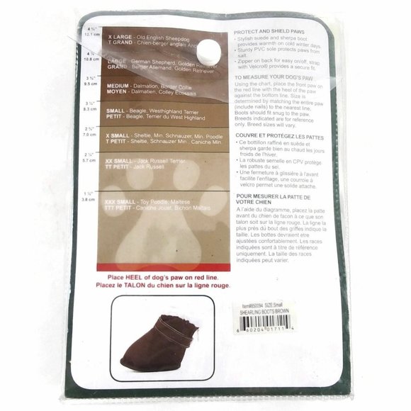 Dogs Winter Boots Outdoor Dog Warm Boot Paws Protector Small Brown Pet Shoes - Picture 9 of 9